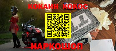 мдпв Краснокаменск