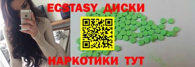 мдпв Краснокаменск