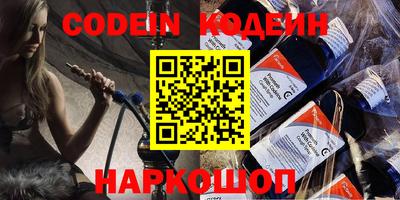 мдпв Краснокаменск