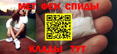 мдпв Краснокаменск