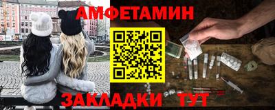 наркотики Краснознаменск