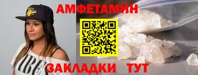 наркотики Краснознаменск