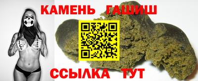 мдпв Краснокаменск
