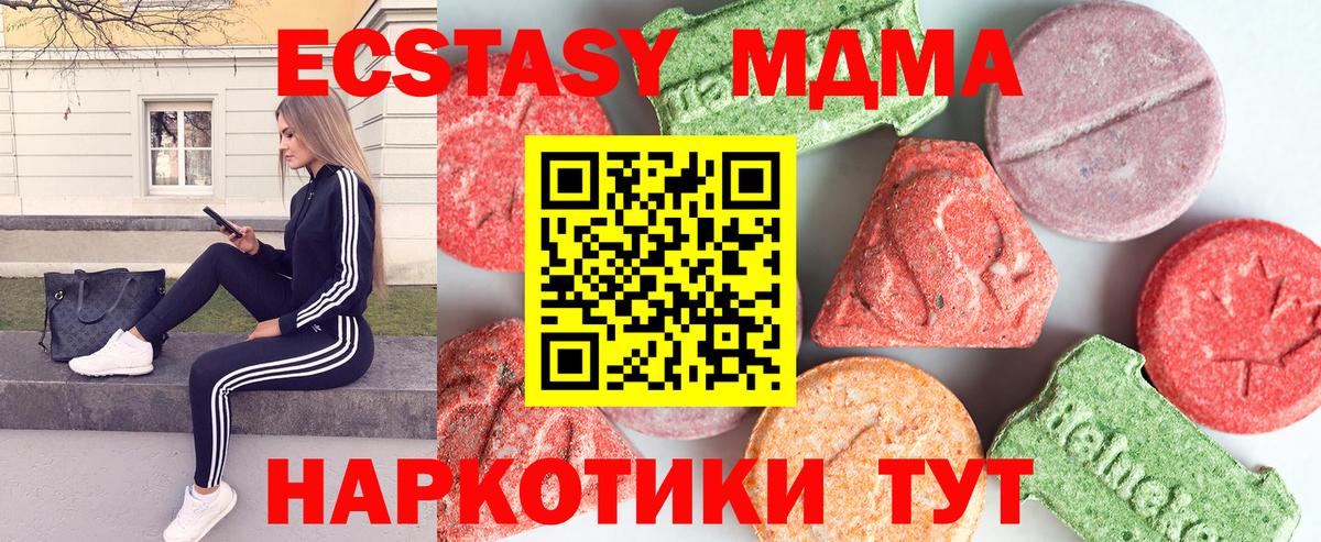 Альфа ПВП Карачаевск
